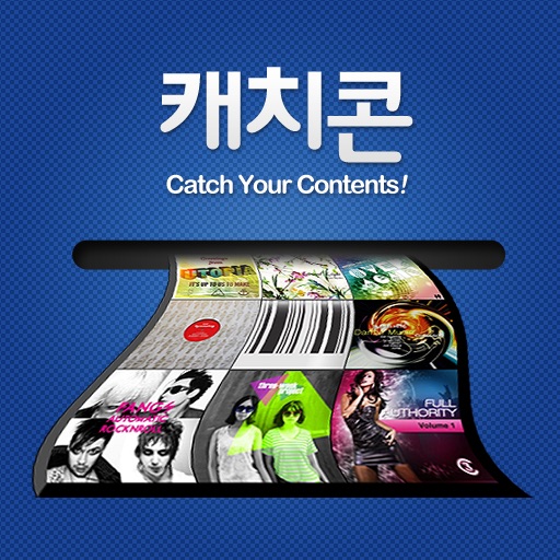 캐치콘 - CatchCon icon