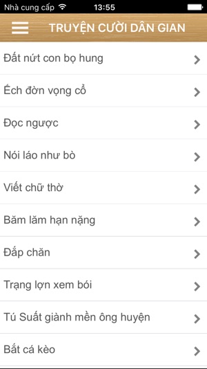 1001 Truyện cười chọn lọc - Giải trí vui nhộn, hài hước , hấ(圖3)-速報App