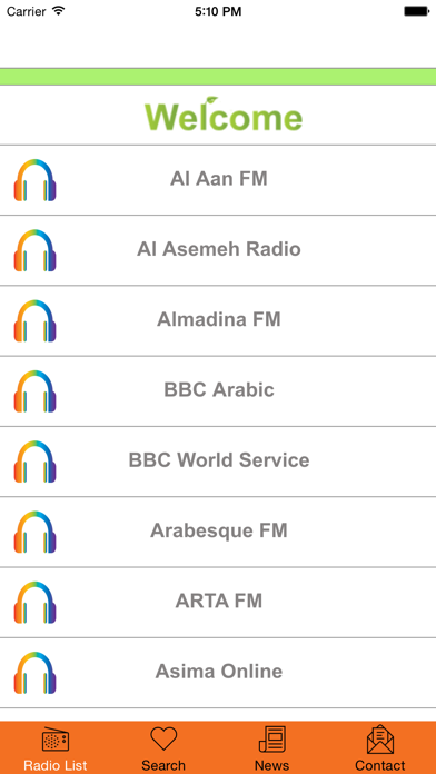 How to cancel & delete Syrian Radio from iphone & ipad 2