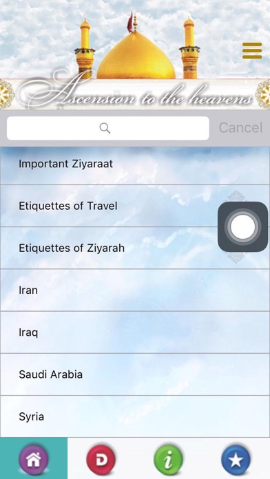 How to cancel & delete Meraj Ascension to the Heavens from iphone & ipad 1