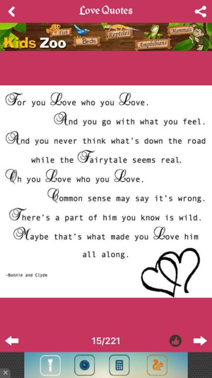 Love Quotes Library(圖3)-速報App