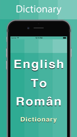 Romanian Dictionary Offline(圖1)-速報App