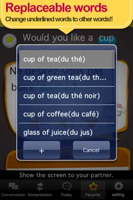 Game screenshot French conversation [Premium] hack