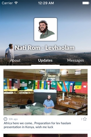 Nati Rom - Levhaolam by AppsVillage screenshot 2