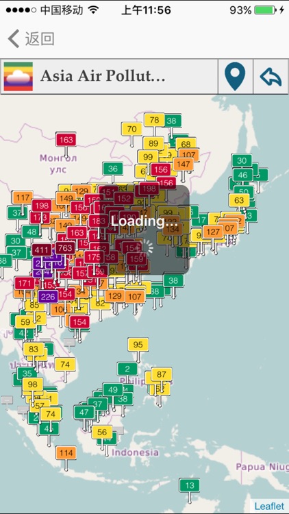中国空气质量-实时空气质量监测与查询