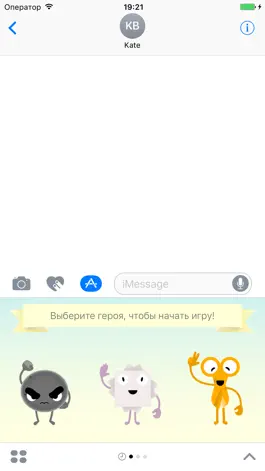 Game screenshot Камень-ножницы-бумага: игра для iMessage mod apk