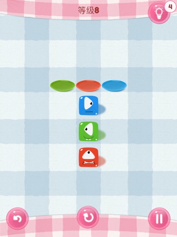 Jelly Squares screenshot 3