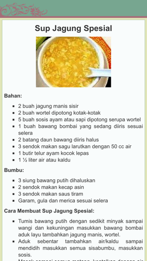 Resep Sayur Indonesia(圖4)-速報App