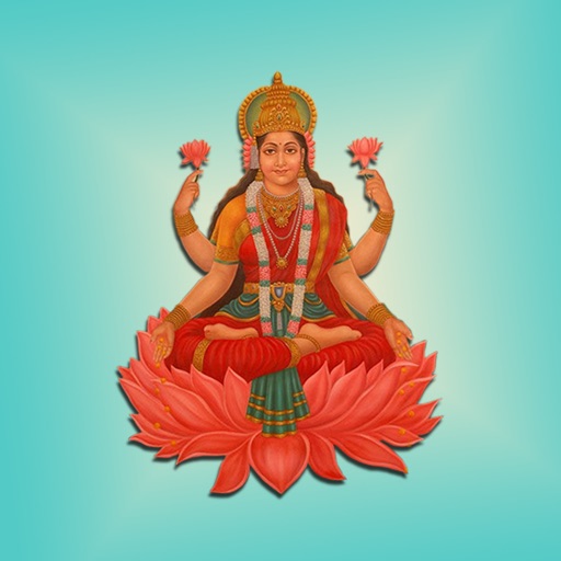 Devi Namavali