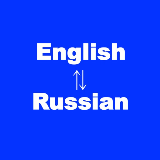 russian english translation