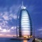 World's Great Places to Visit is your guide with beautiful photos and detailed info