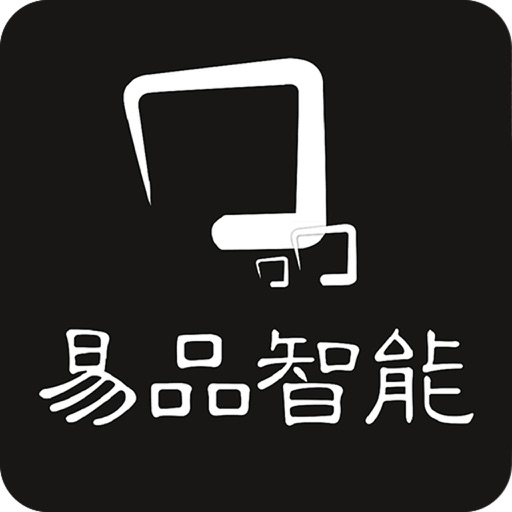 易品智能 icon