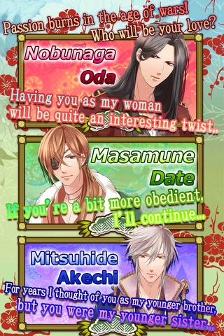 Love Legend of Sengoku【Free dating game】 screenshot 2