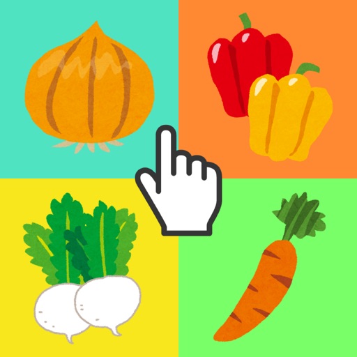 Puzzle Vegetables for Kids Icon