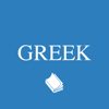Greek-English Lexicon to the New Testament - Trang Hoai
