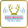 Radio Mahakali