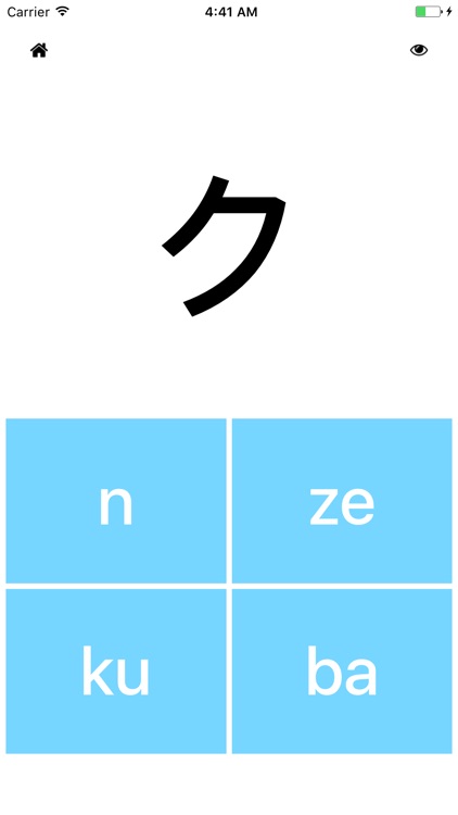 KanaEasy - Learn Japanese Kana