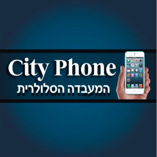 CityPhone מעבדת סלולאר