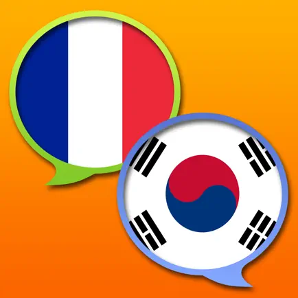 Dictionnaire Coréen Français Читы