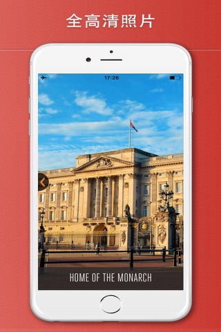 City of Westminster Travel Guide and Offline Map screenshot 2