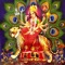 Navratri Durga Maa Aartis