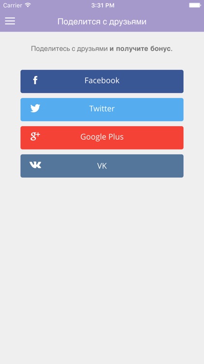 Studio Provans screenshot-3