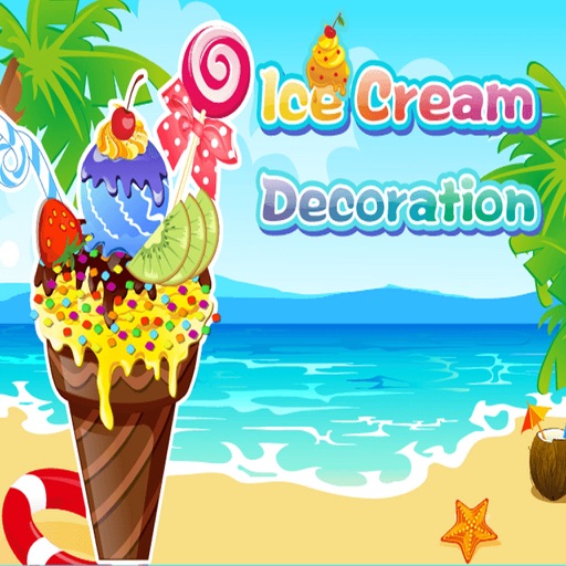 装饰可口的冰淇淋 - 好玩的游戏 icon