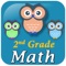 Second Grade Math Prep