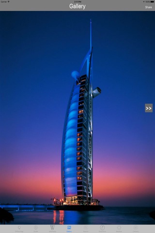 Burj Al Arab Jumeirah (Dubai) Tourist Travel Guide screenshot 3