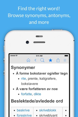 Norwegian Dictionary. screenshot 3