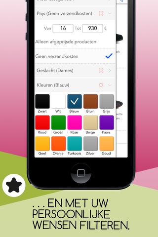 ShopAlike - Shopping screenshot 4