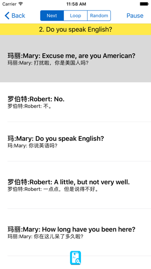 English Study Box Pro for Chinese Speakers  - 英语学习(圖3)-速報App