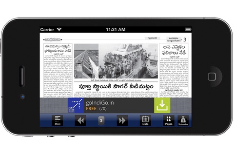 ABePaper for iPhone - náhled