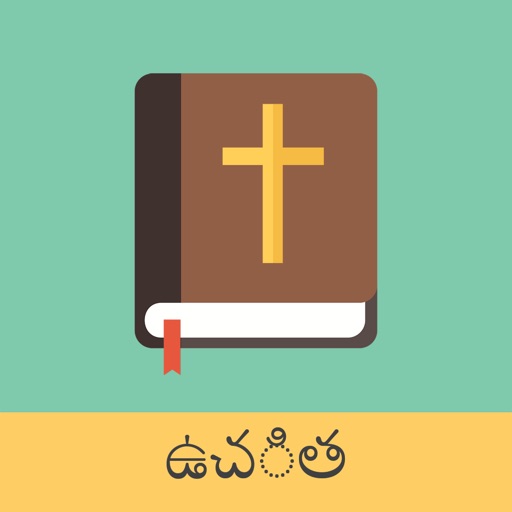 Telugu English Bible Free icon