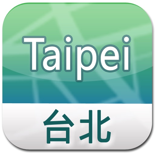 Taipei Offline Street Map (English+Chinese)-台北离线街道地图