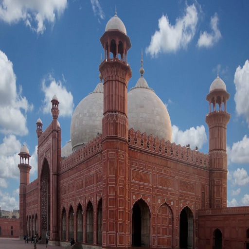 Punjabi Islam Naat Collection