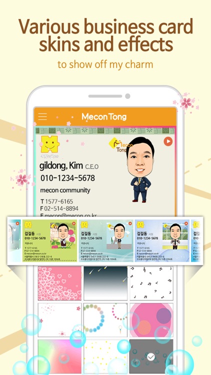 MeconTong - business card