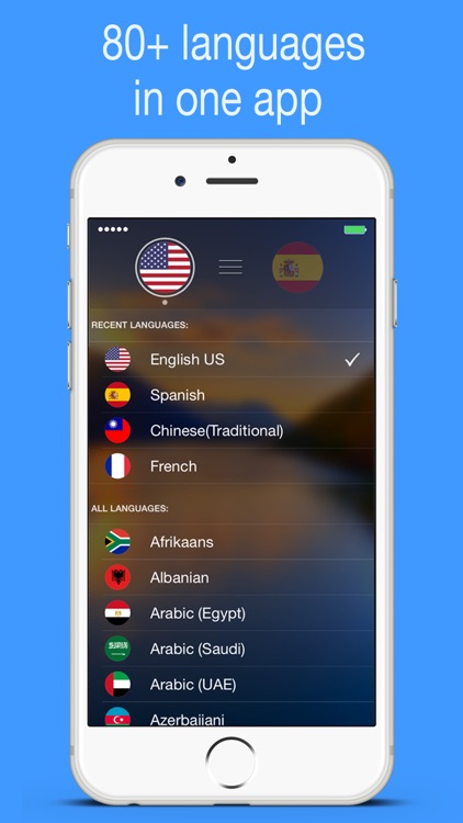 myTranslator.io screenshot-3