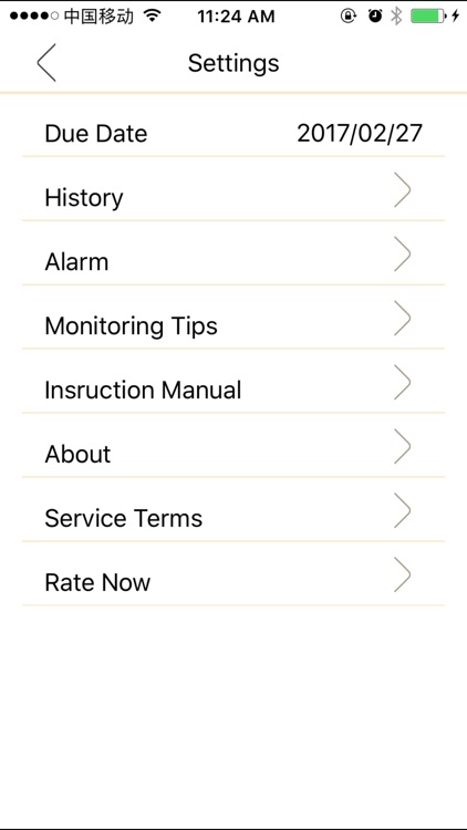 FHR Monitor