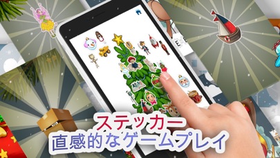 Moonaオリジナル・クリスマスパズルとキッズソング（クリスマスや新年に関する12のシンボルの絵柄）のおすすめ画像5