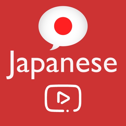 Học Tiếng Nhật Qua Video icon