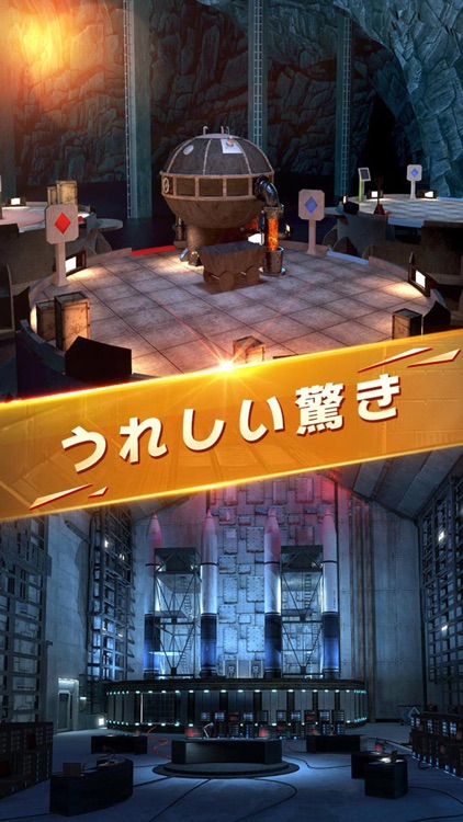 脱出ゲーム スパイ脱出 screenshot-3