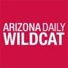 The Arizona Daily Wildcat
