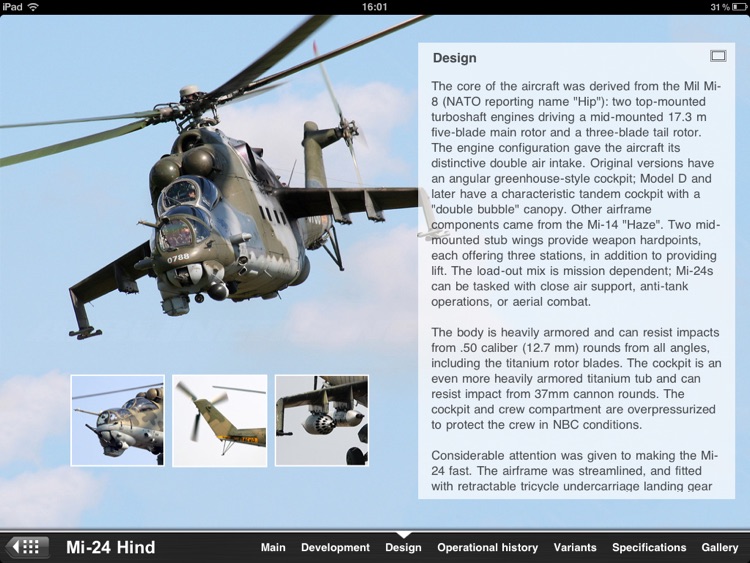 Attack Helicopter Appreciate Guide by SHUANGYI ZUO