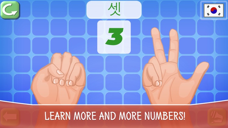 Your First Numbers - Education for Toddlers