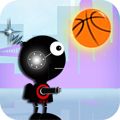 Basketball Game - I'm a rebounder Icon