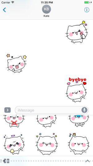 Cute Funny Cats - Fc Sticker(圖1)-速報App