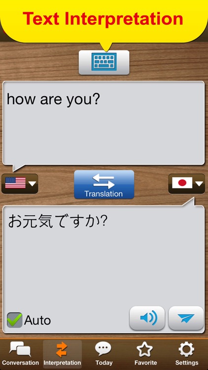 TS CJK Translator