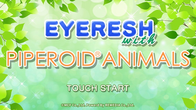 EYERESH with パイプロイド・アニマルズ ネコ