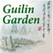 Guilin Garden Restaurant have the most outstanding Chinese, fresh seafood and Singapore dishes